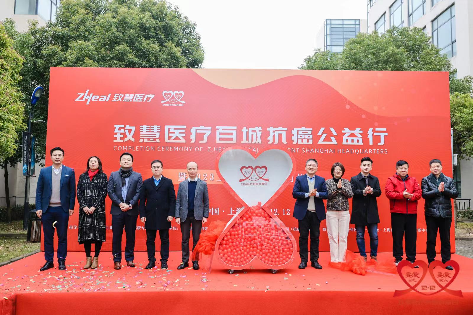 微信图片_20231212163658.jpg