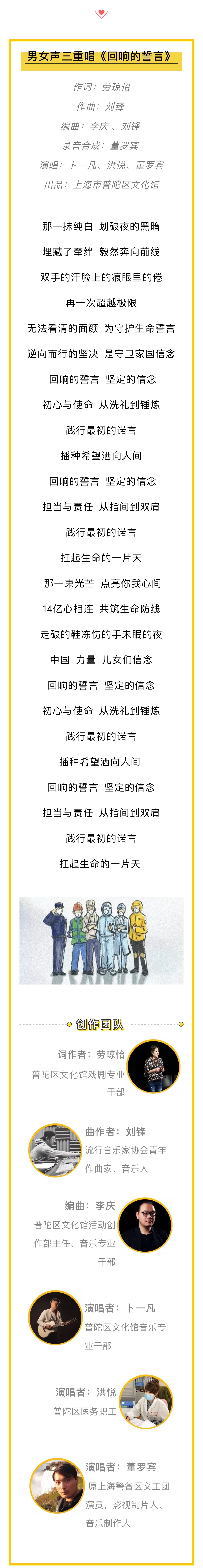 歌2.jpg