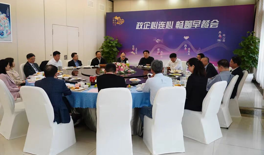 微信图片_20231008170255.jpg 微信图片_20231008170255.jpg