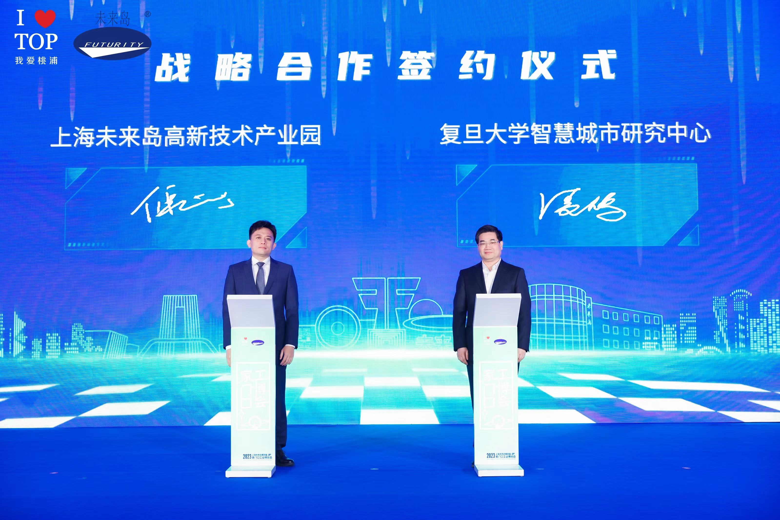 微信图片_20231128142146.jpg