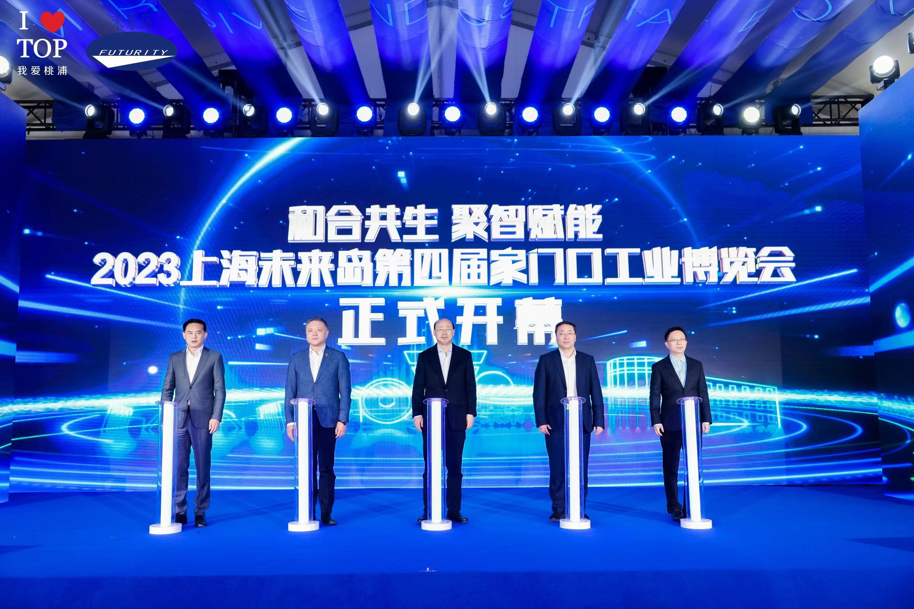 微信图片_20231128142133.jpg