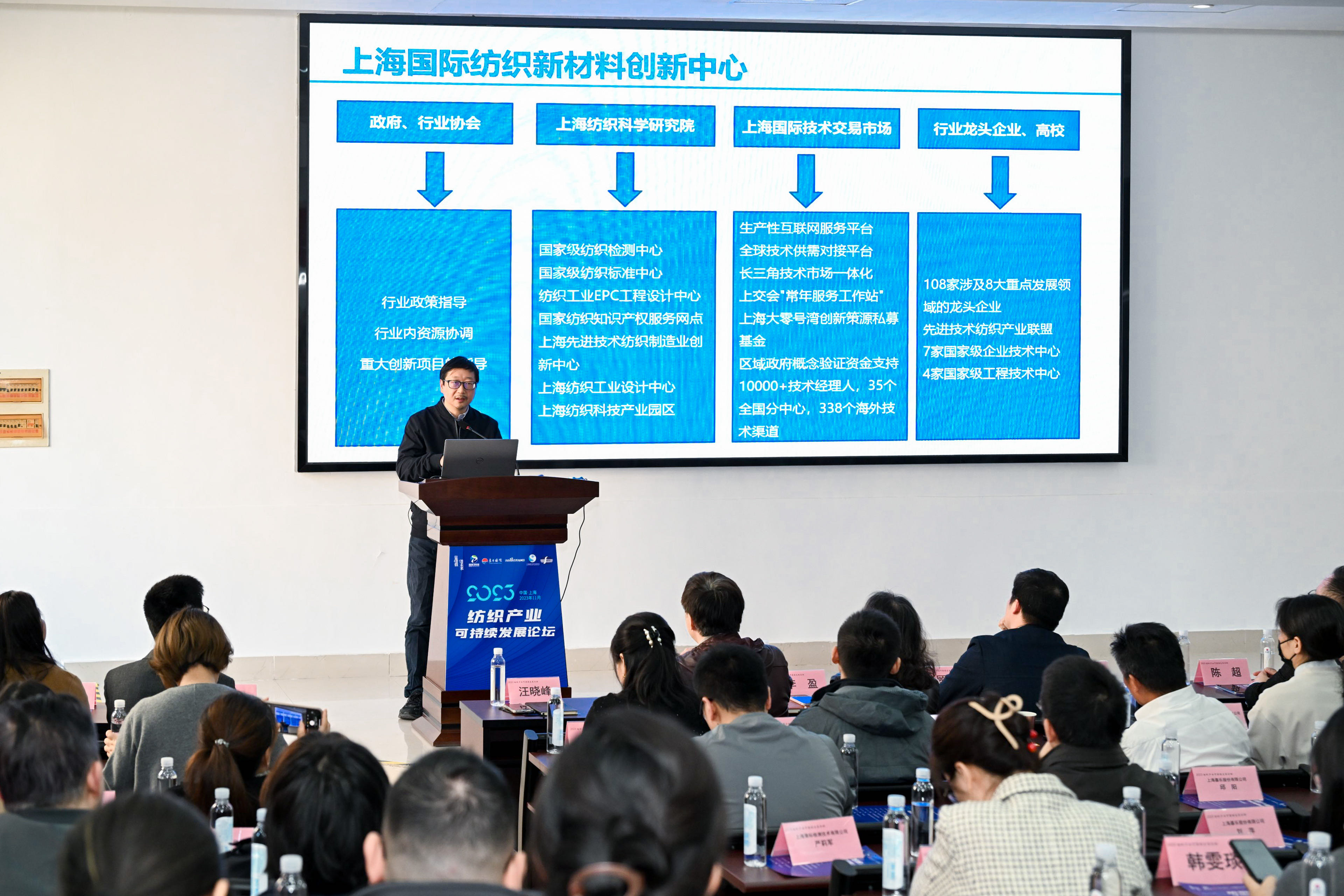 微信图片_20231114170111.jpg