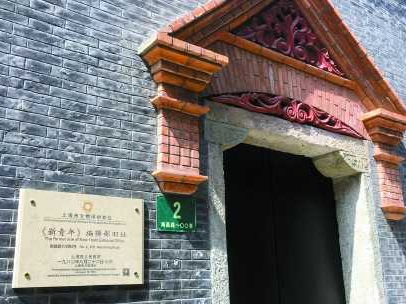 微信图片_20200709153240.png