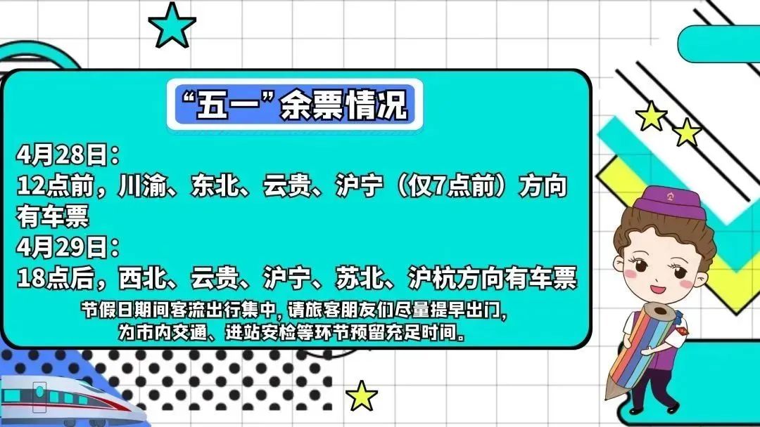 102.jpg