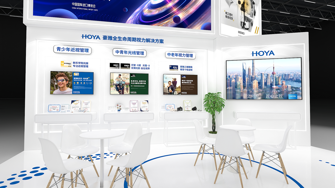 效果图2.png