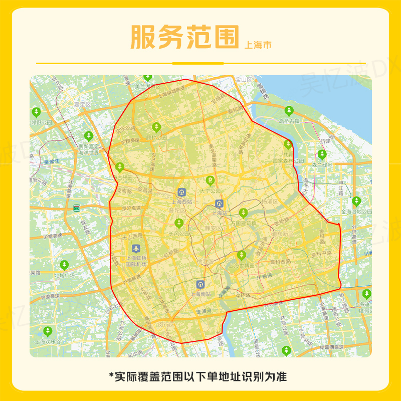 微信图片_20231213154607.png