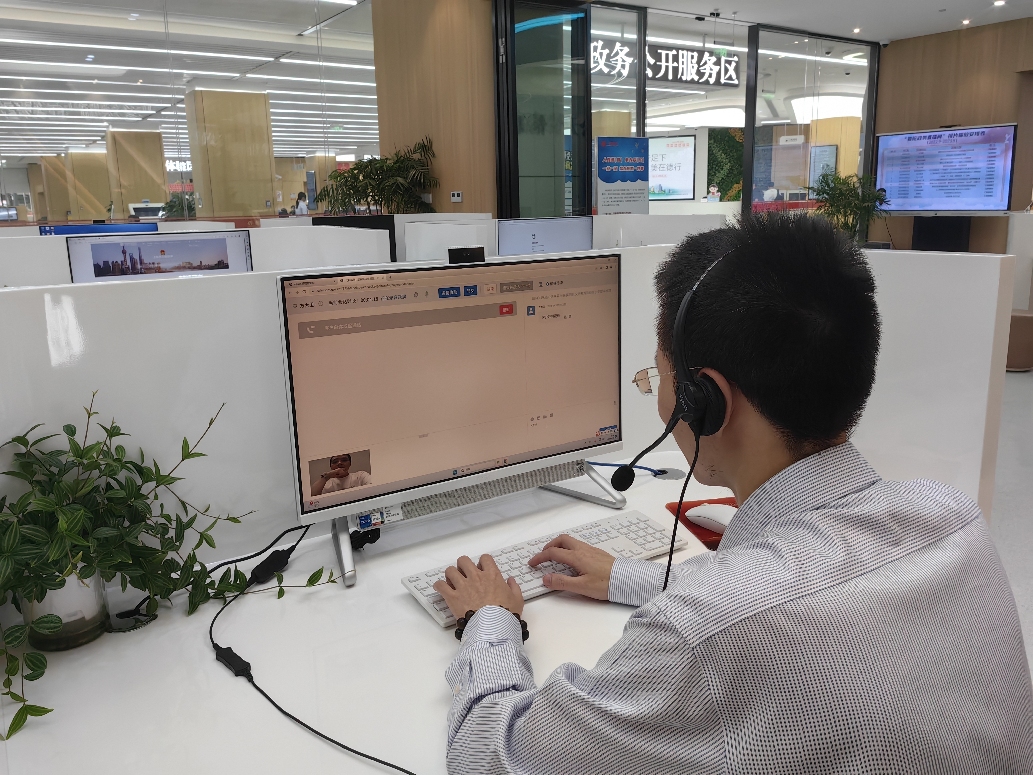 微信图片_20230920112728.jpg