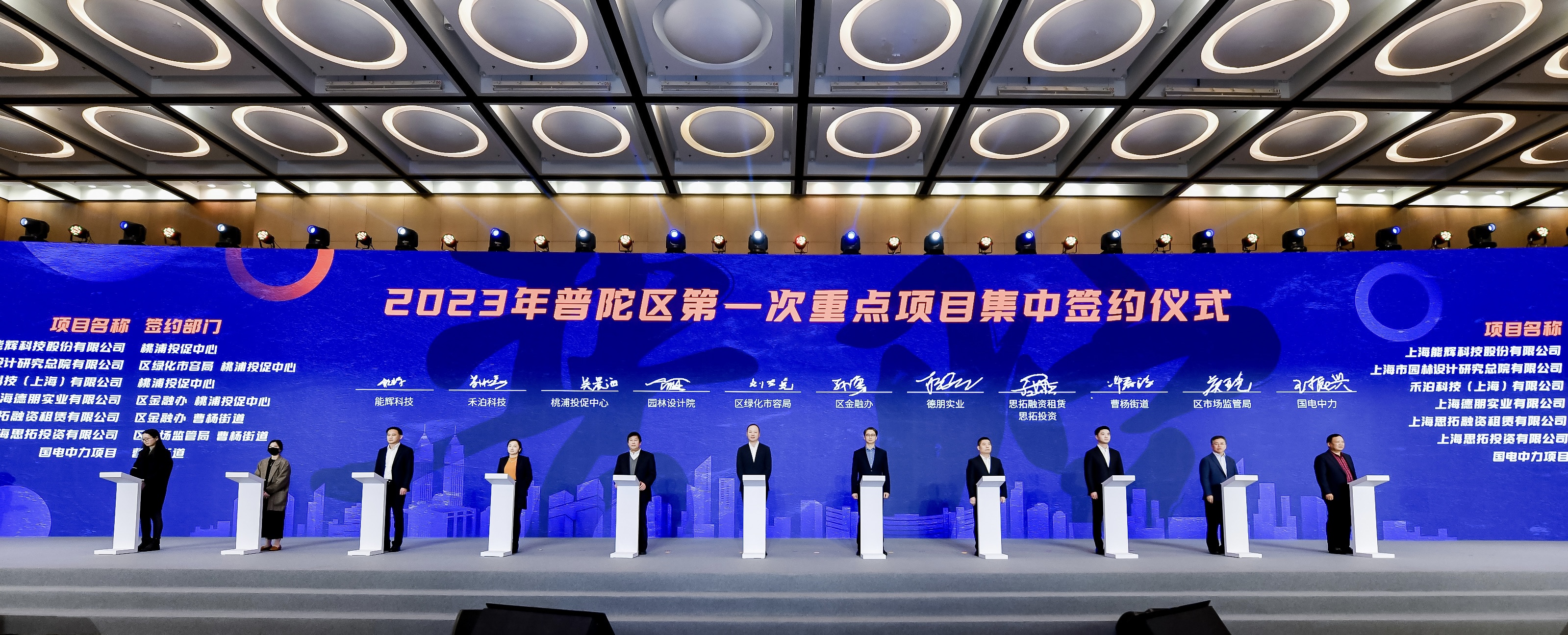微信图片_20230223100902.jpg