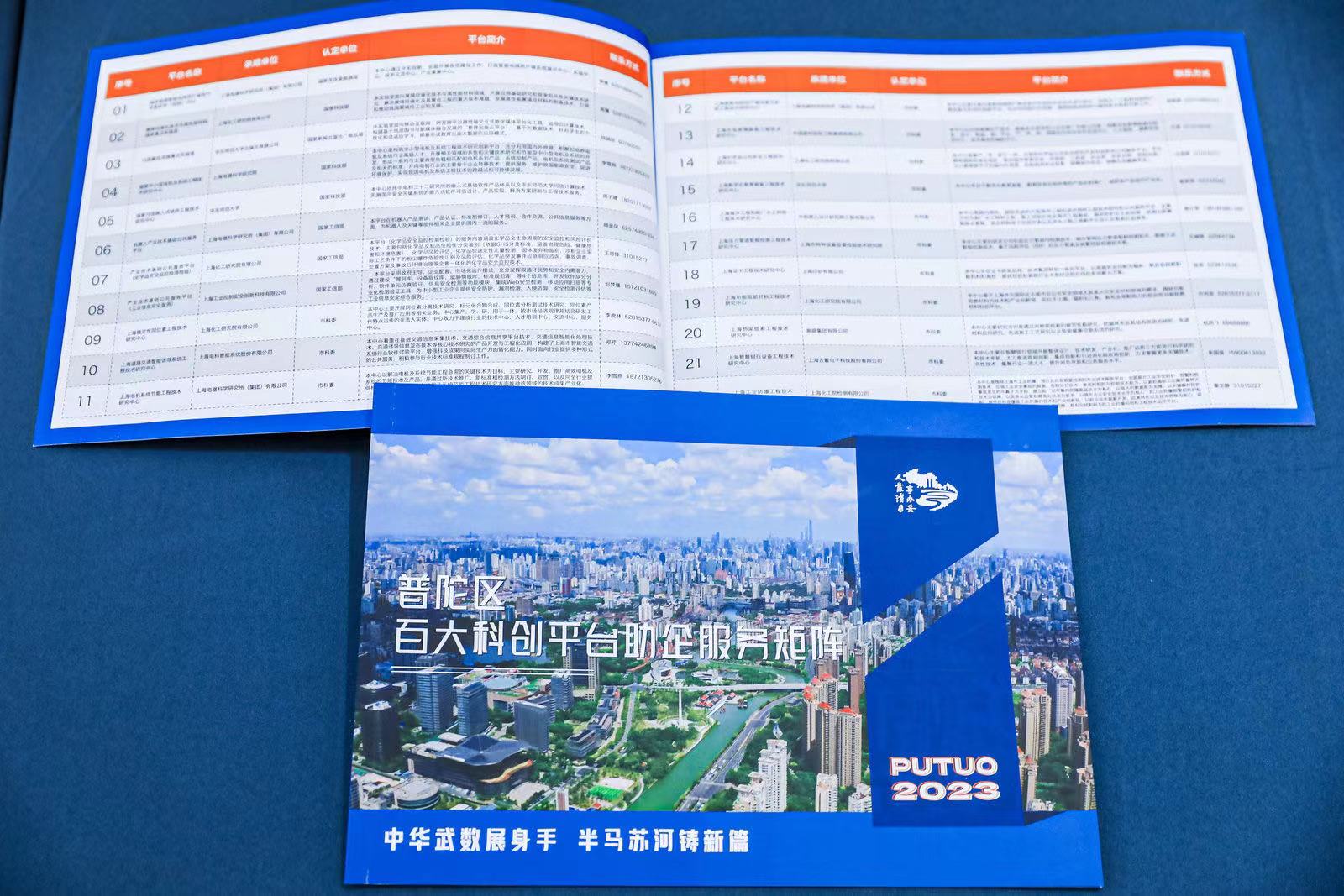 WechatIMG2961.jpeg WechatIMG2961.jpeg