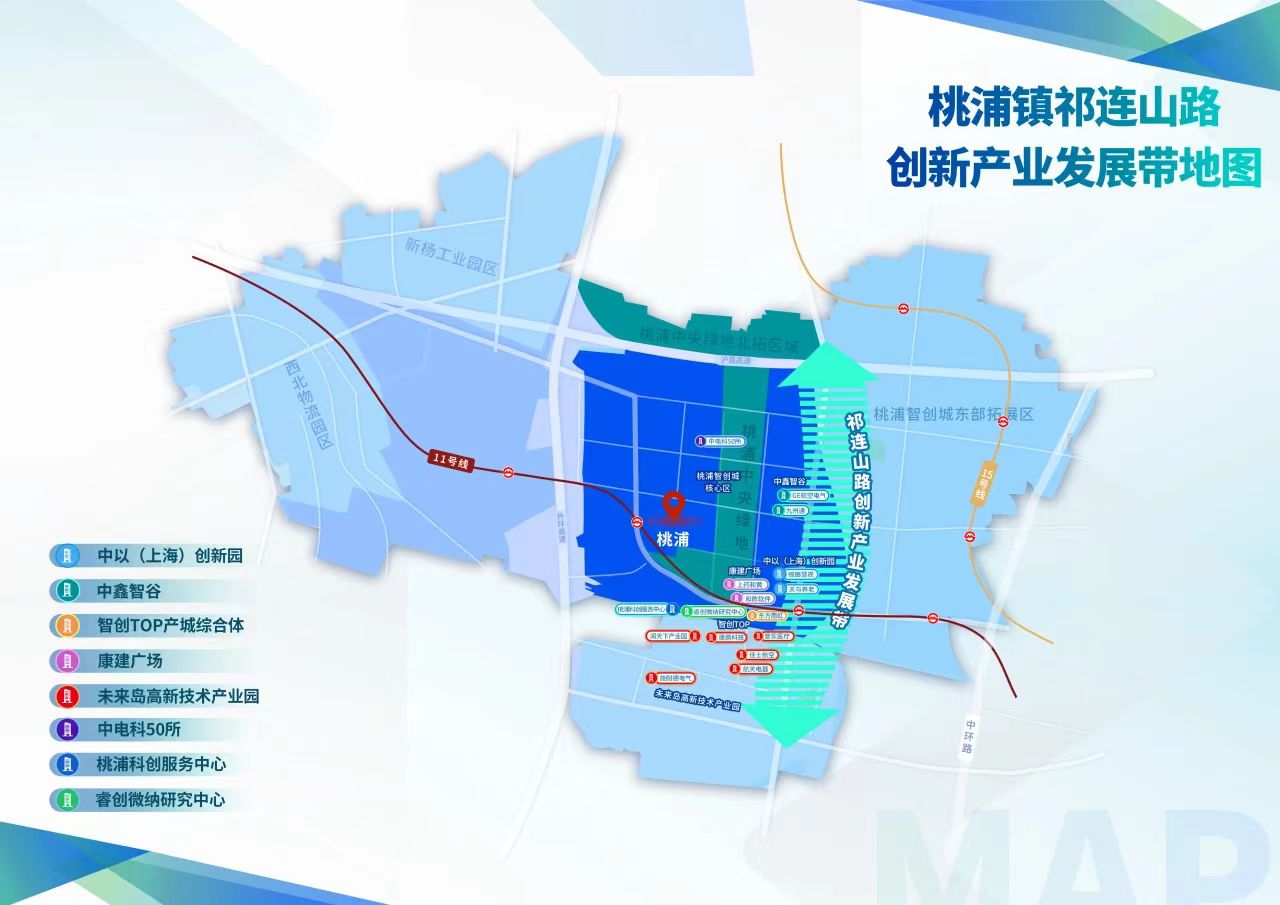 微信图片_20240419125740.jpg
