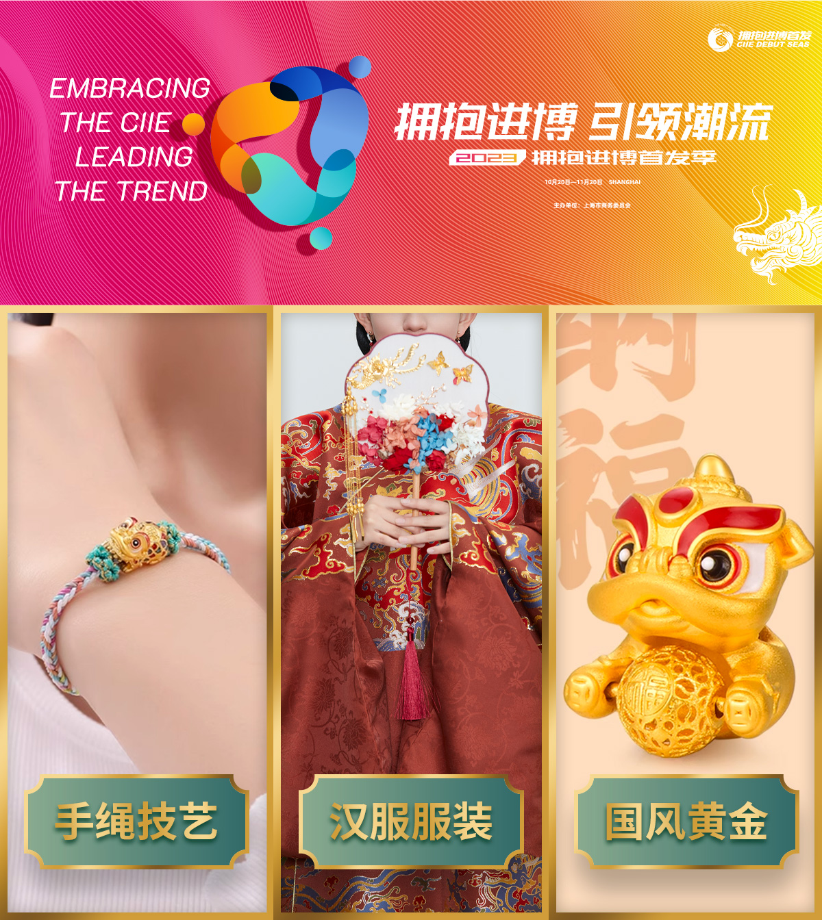 微信图片_20231103095817.jpg