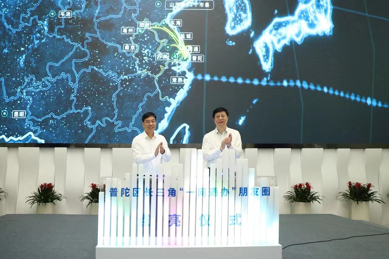 微信图片_20230706152016.jpg