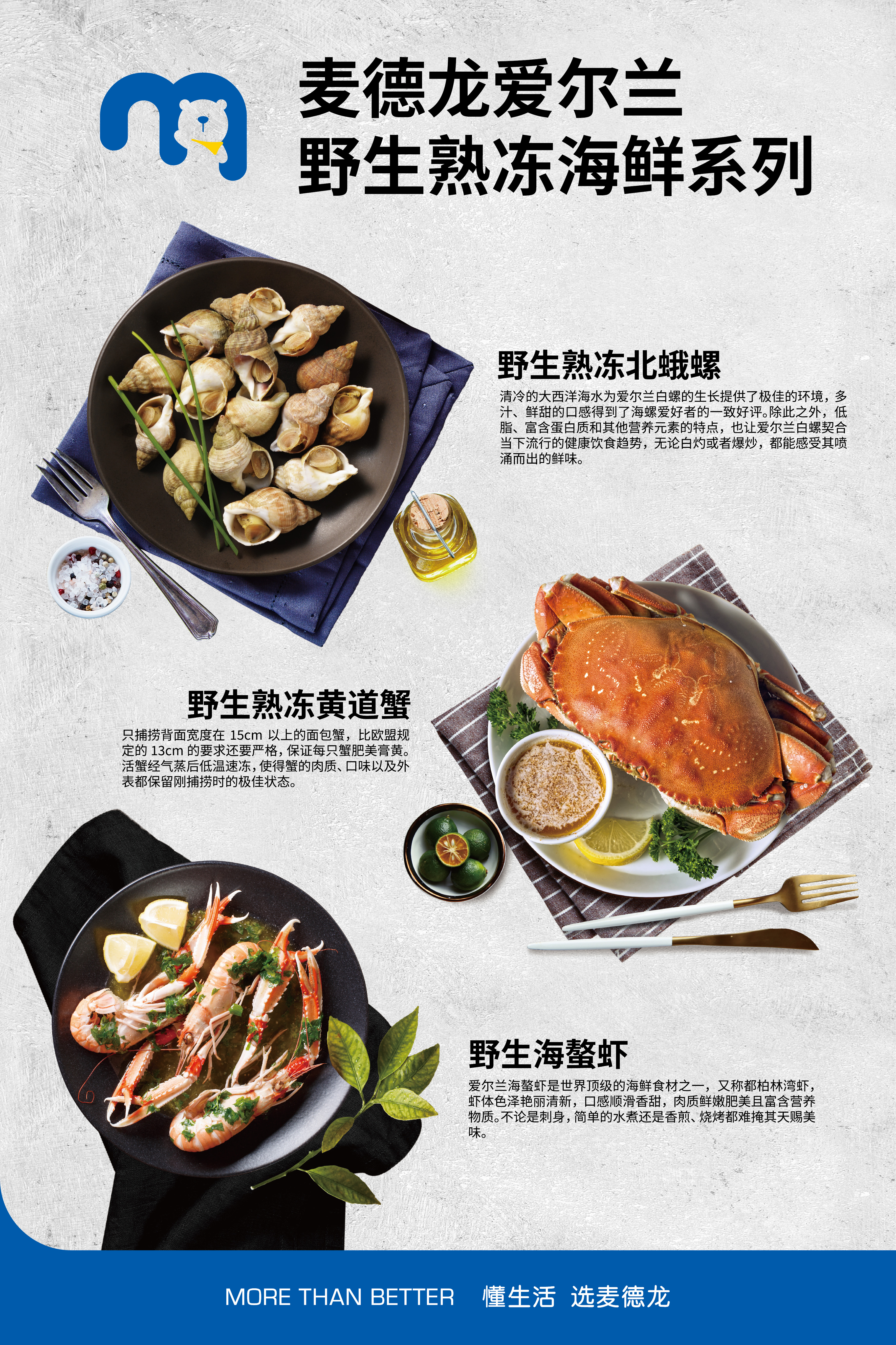 微信图片_20231103095935.jpg