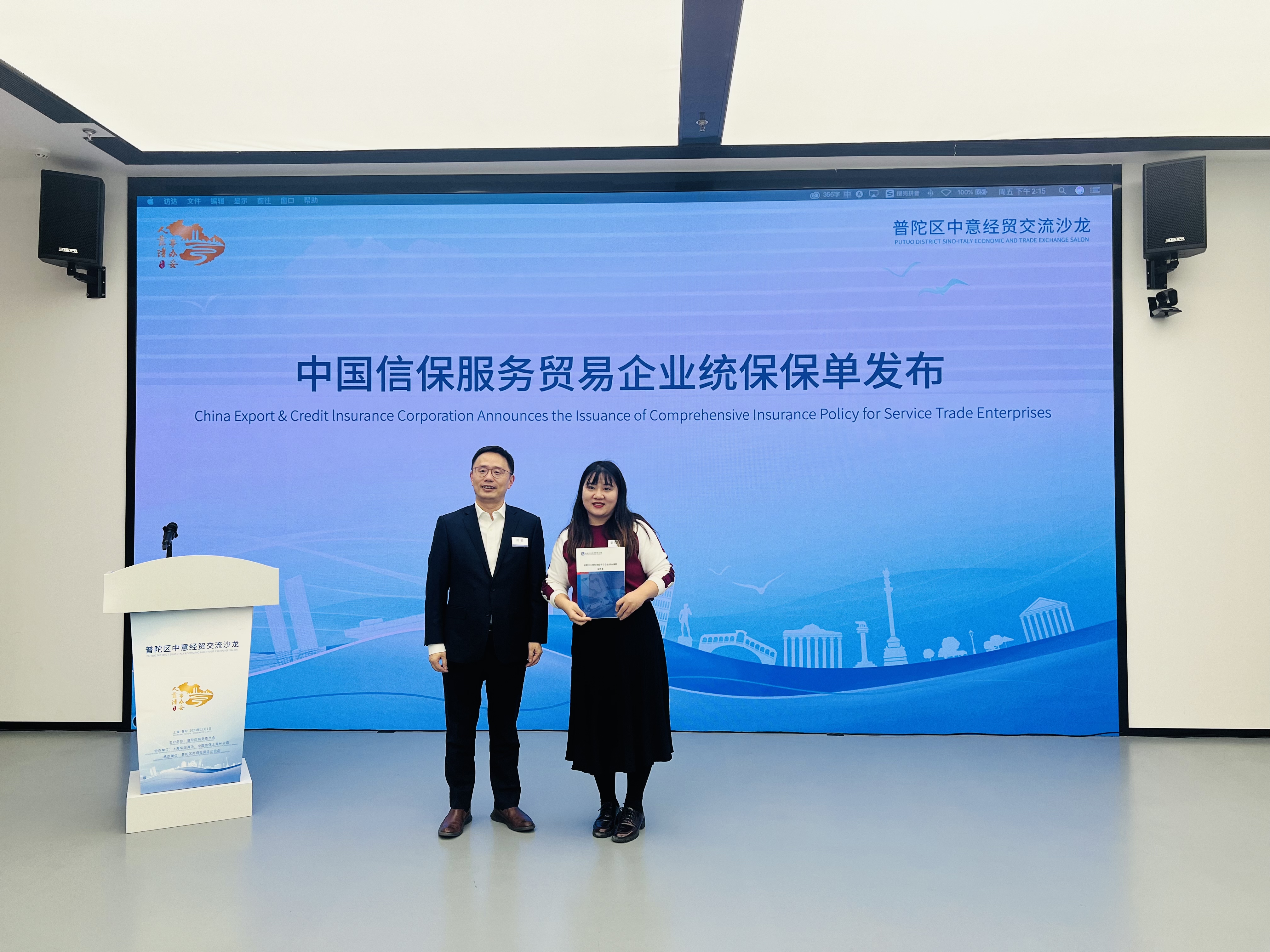 WechatIMG3754.jpeg WechatIMG3754.jpeg