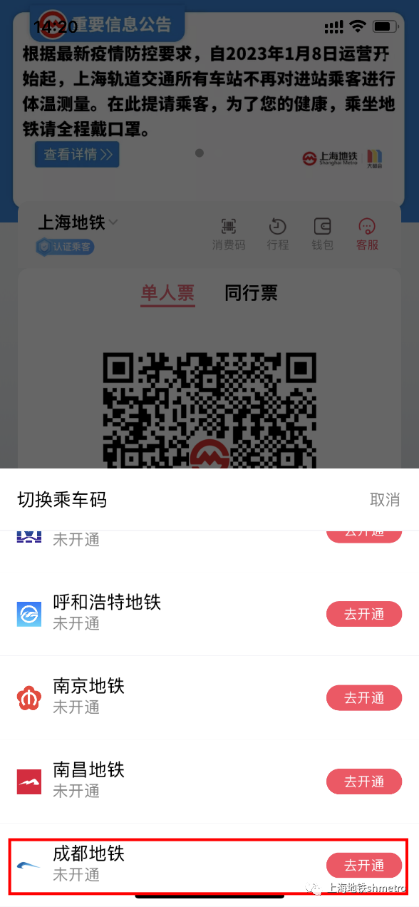 640 (1).png