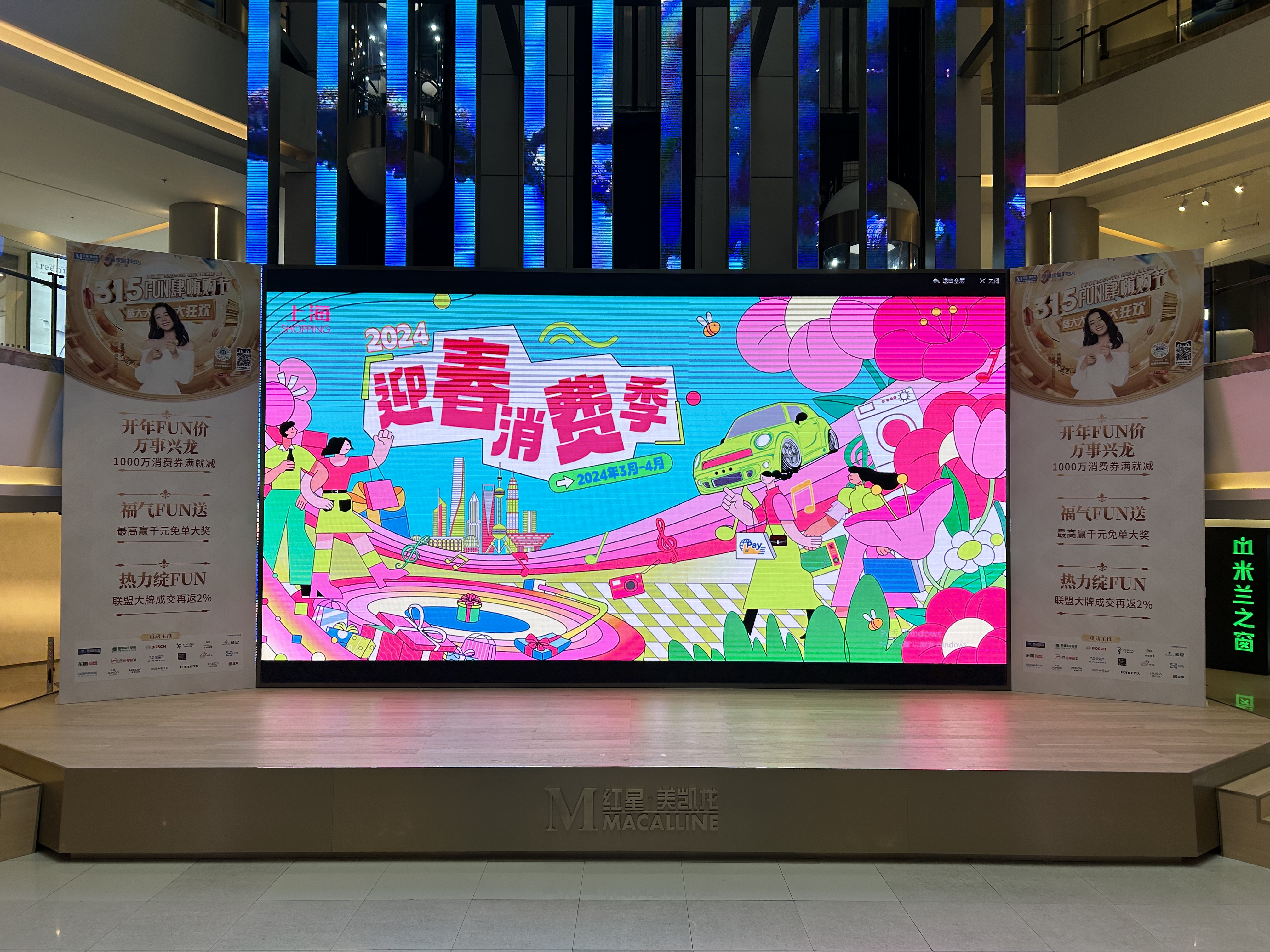 微信图片_20240305155433.jpg