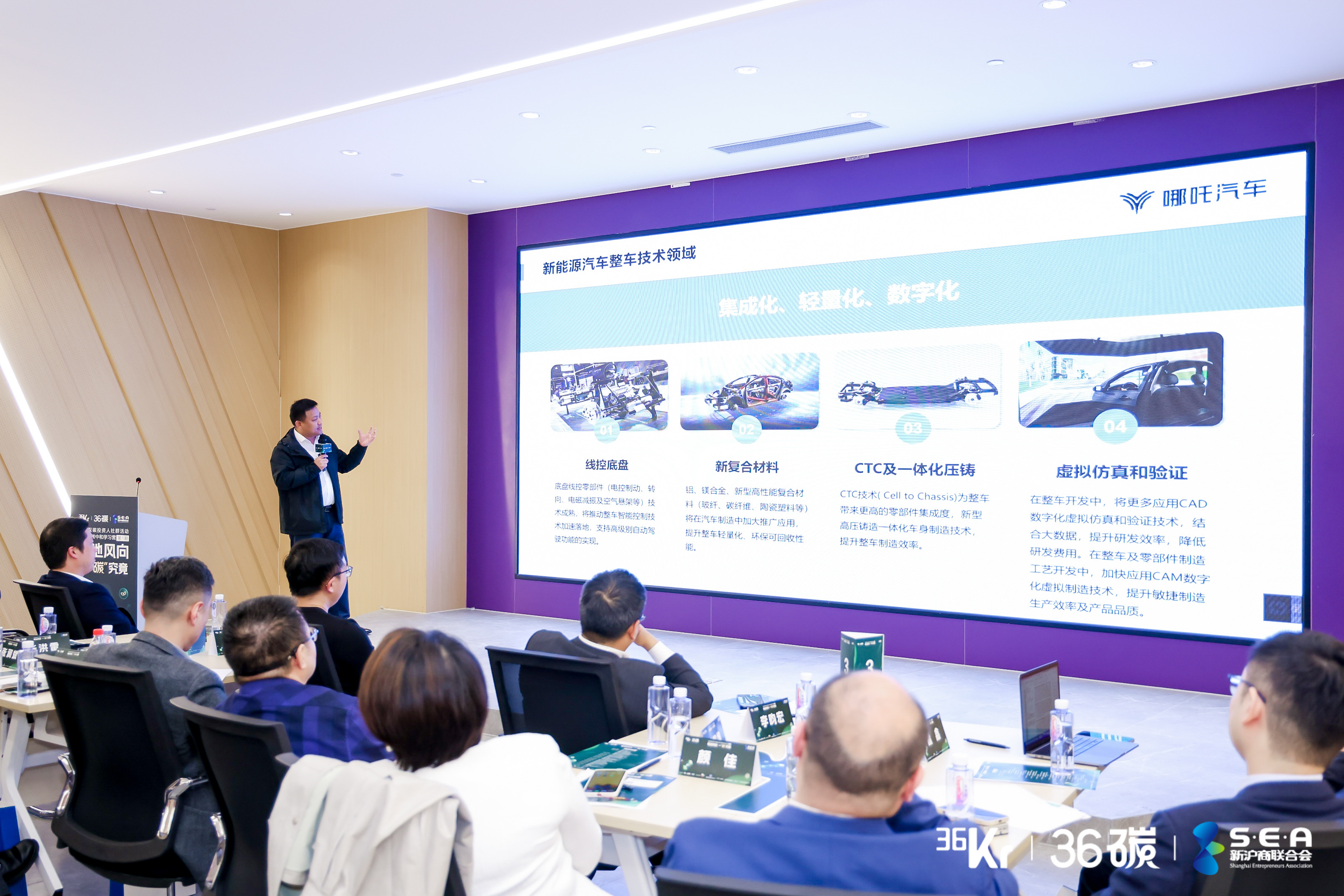 18A19B6C-A8FD-44FD-B808-934D09C322C9.jpeg 18A19B6C-A8FD-44FD-B808-934D09C322C9.jpeg