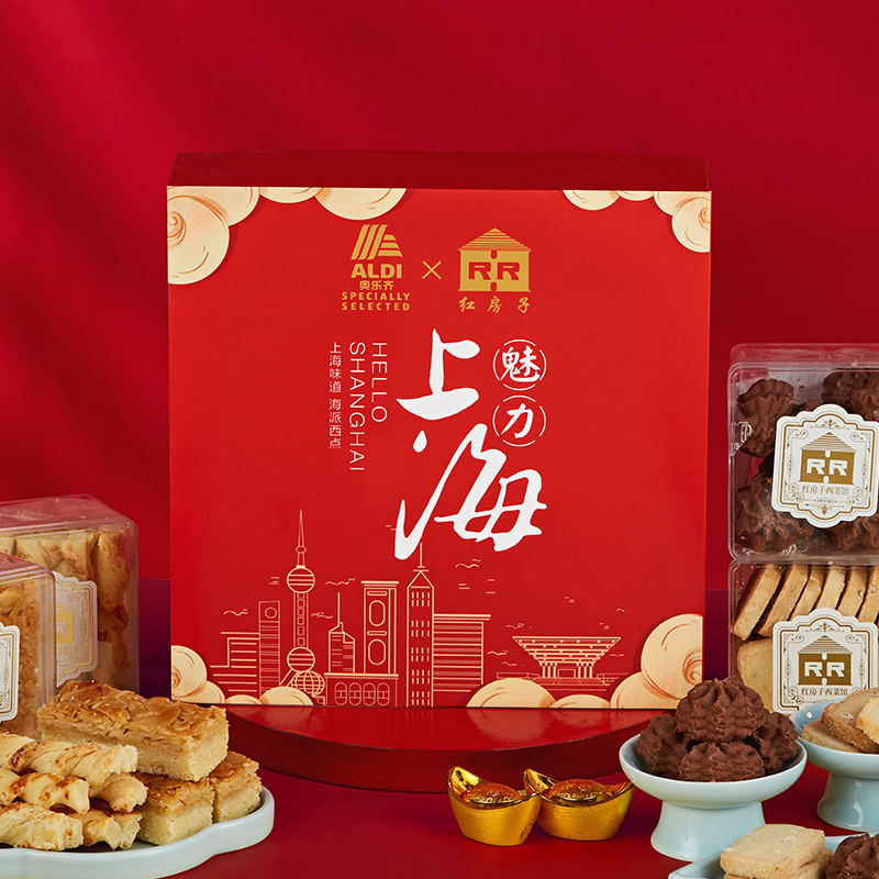 红房子X ALDI联名糕点礼盒 720g.png
