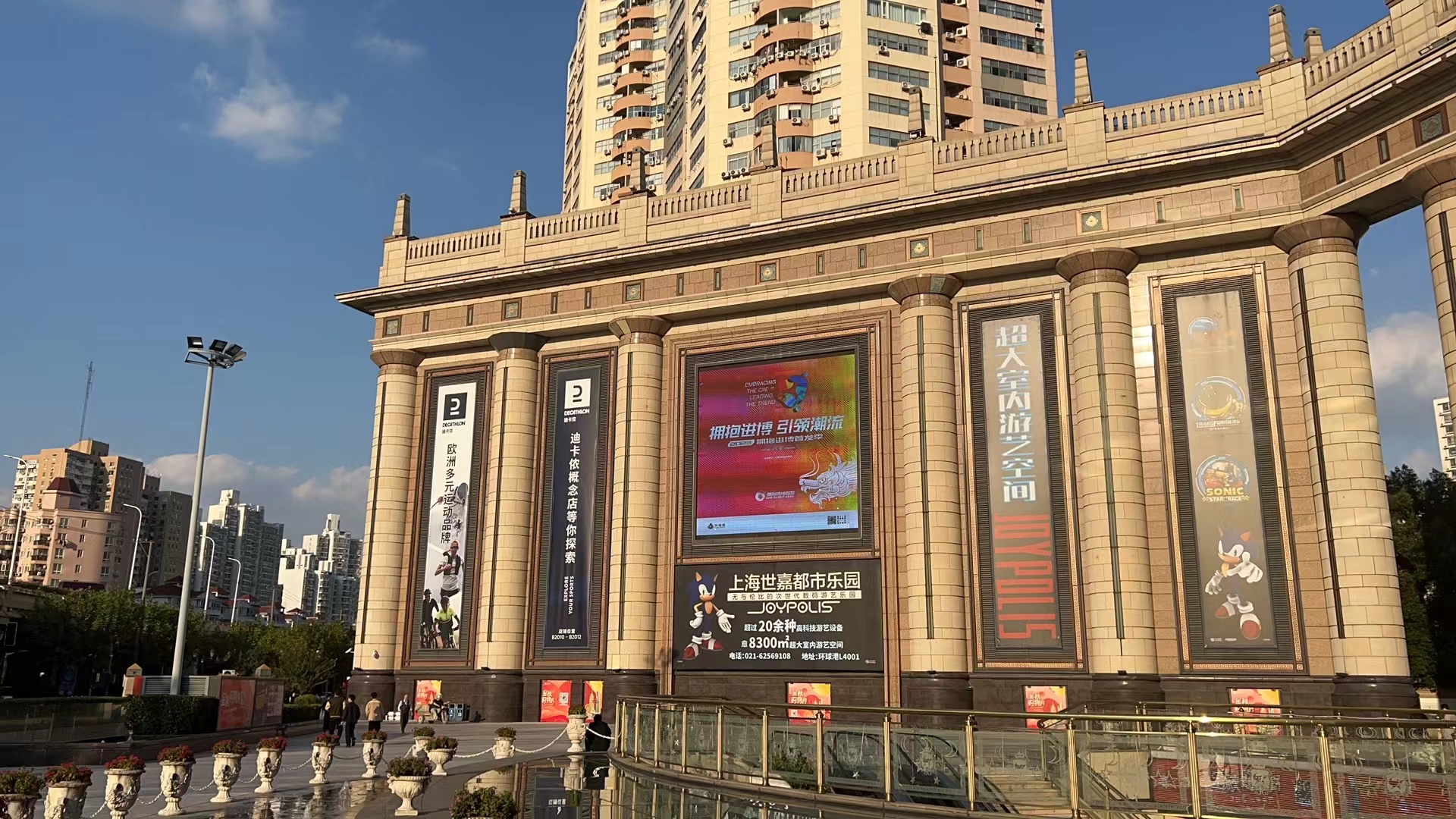 微信图片_20231103095855.jpg