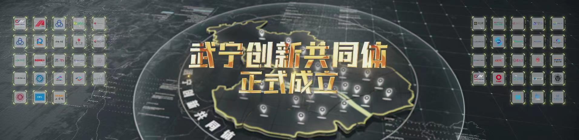 微信图片_20230419161755.jpg 微信图片_20230419161755.jpg