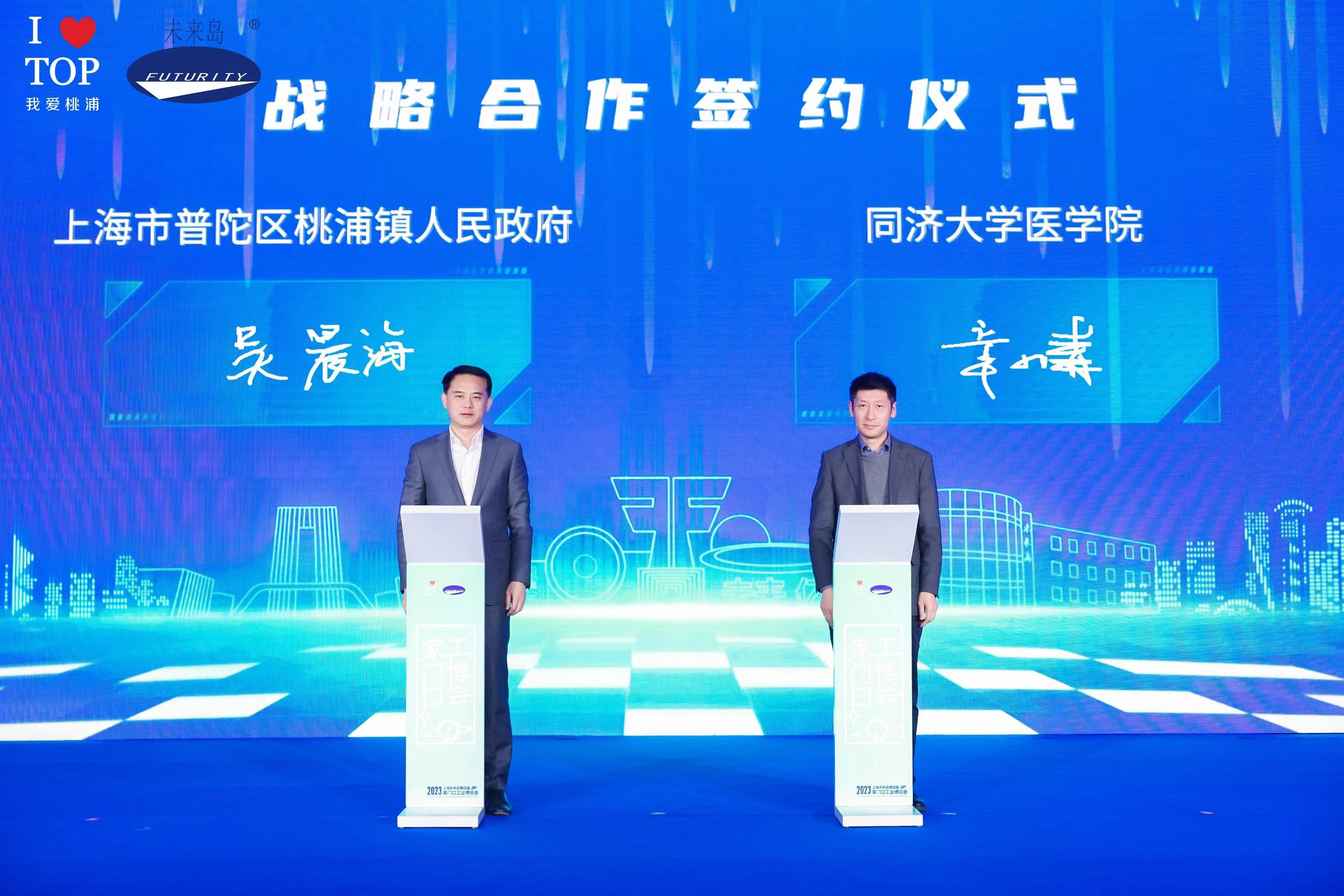 微信图片_20231128142141.jpg