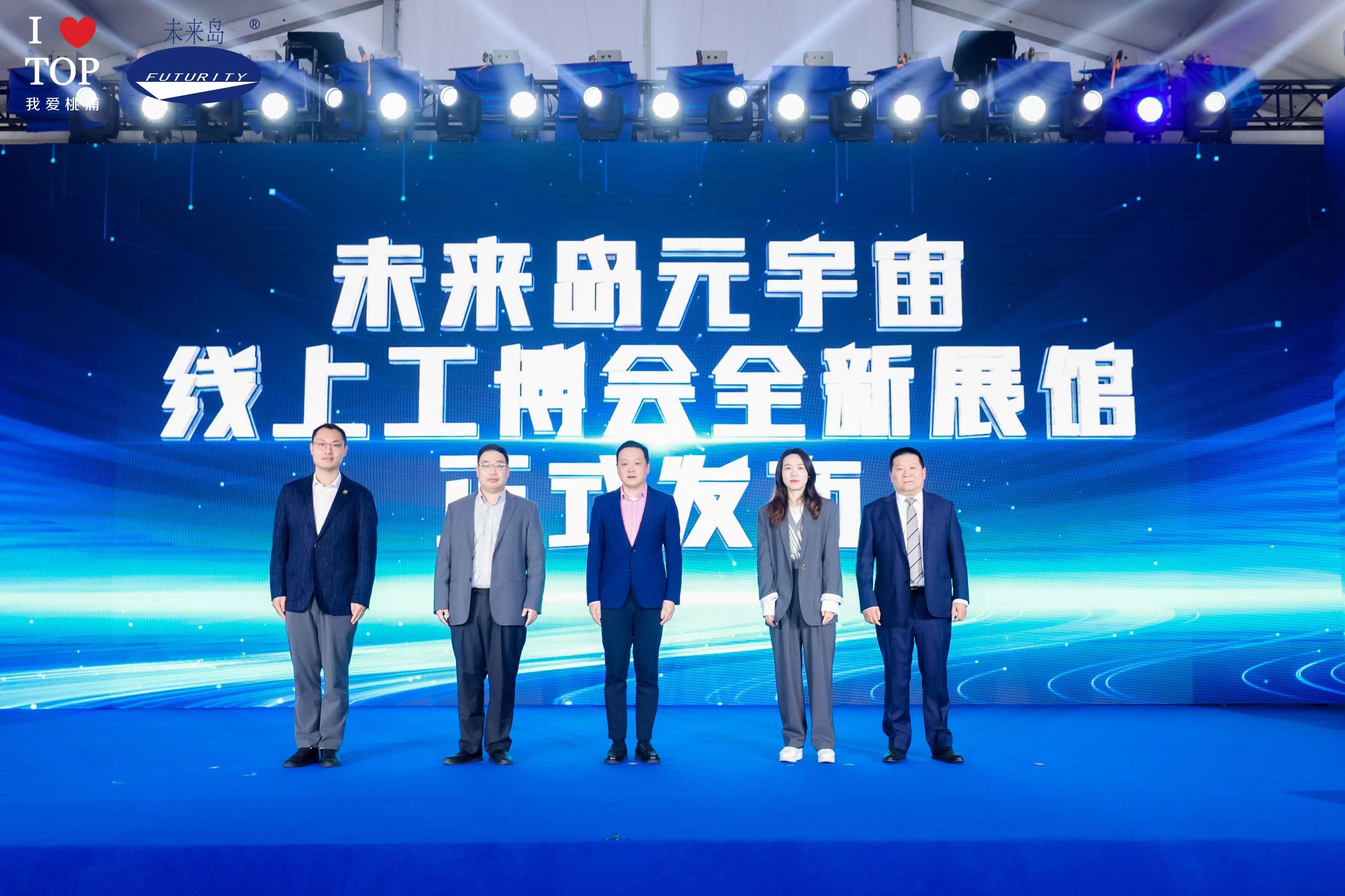 微信图片_20231128142150.jpg