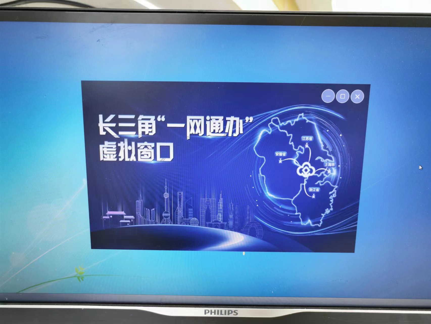微信图片_20230705164412.jpg
