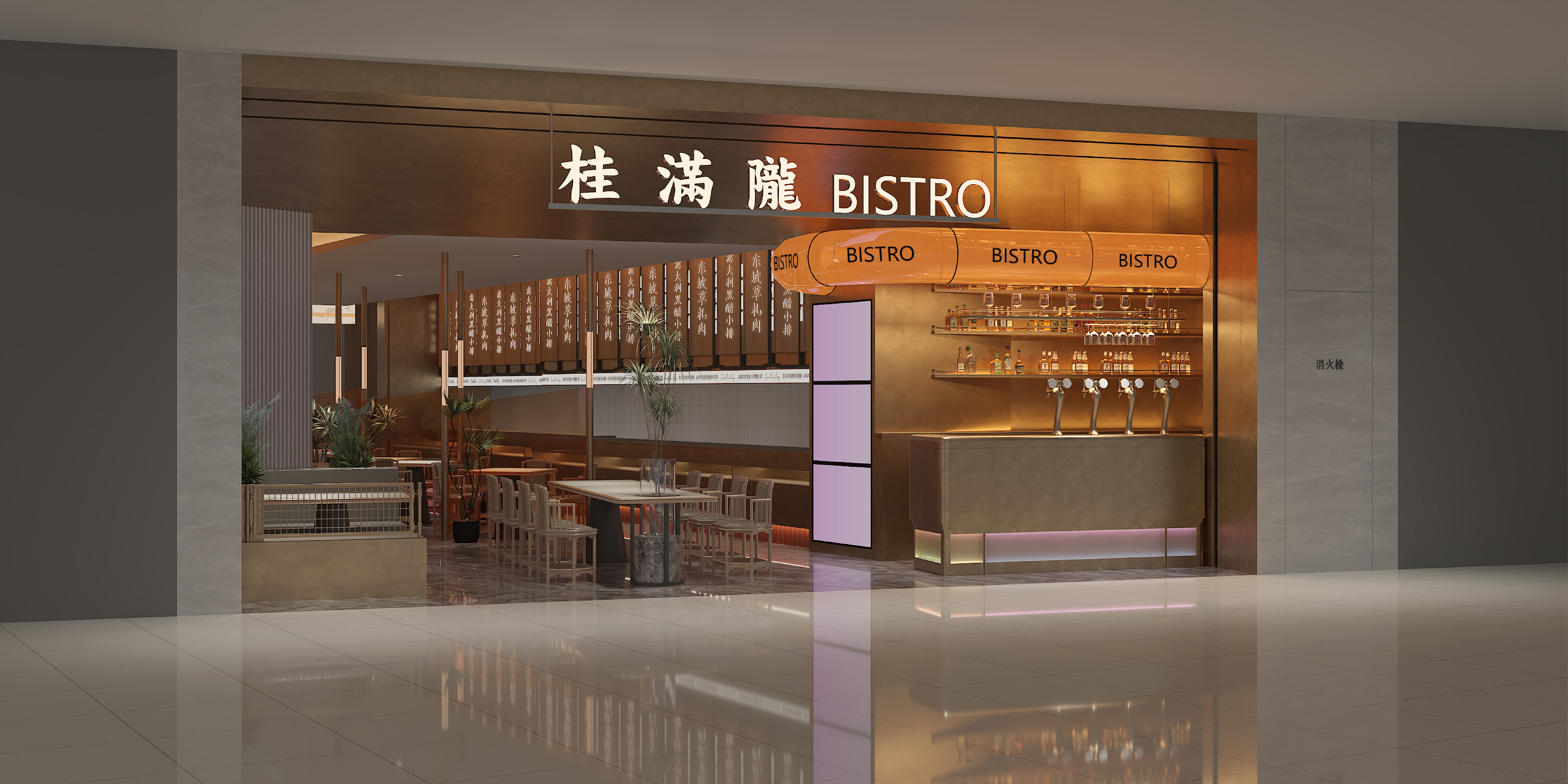 品牌合集tasty-21.jpg