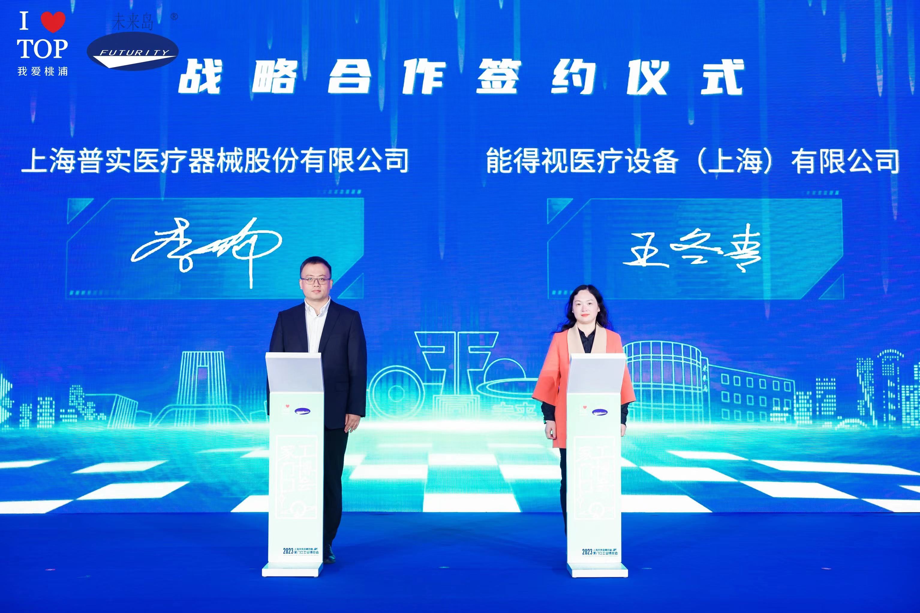 微信图片_20231128142138.jpg