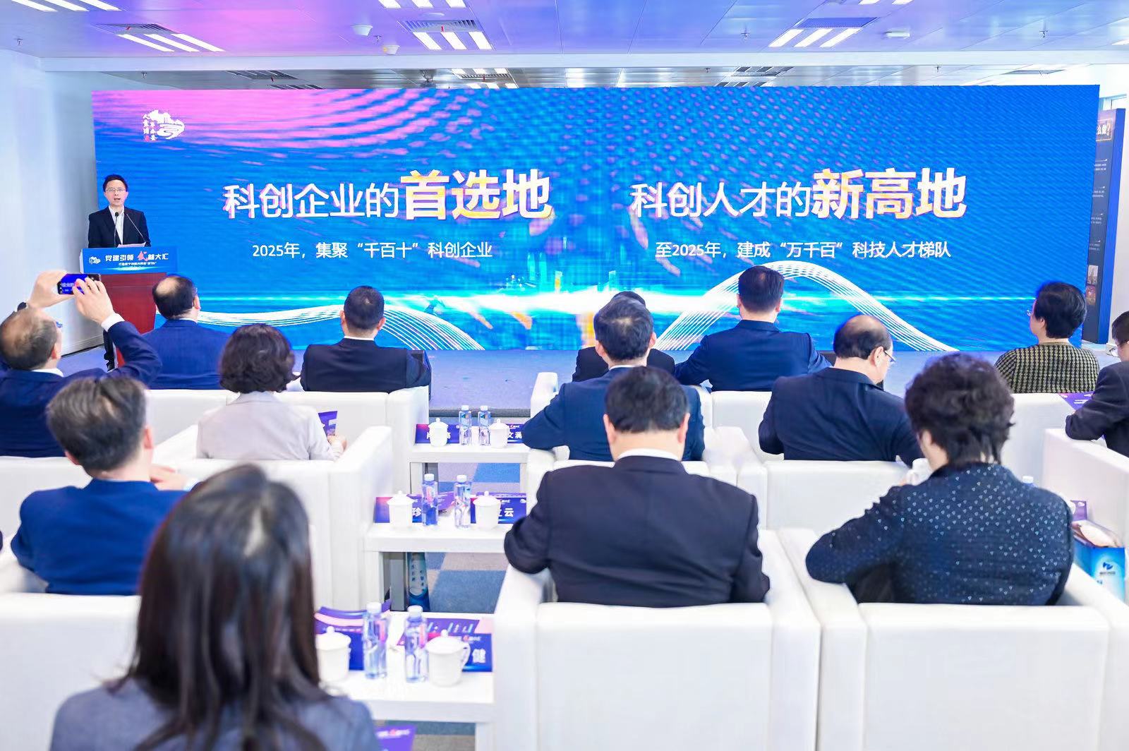 微信图片_20230419161329.jpg 微信图片_20230419161329.jpg