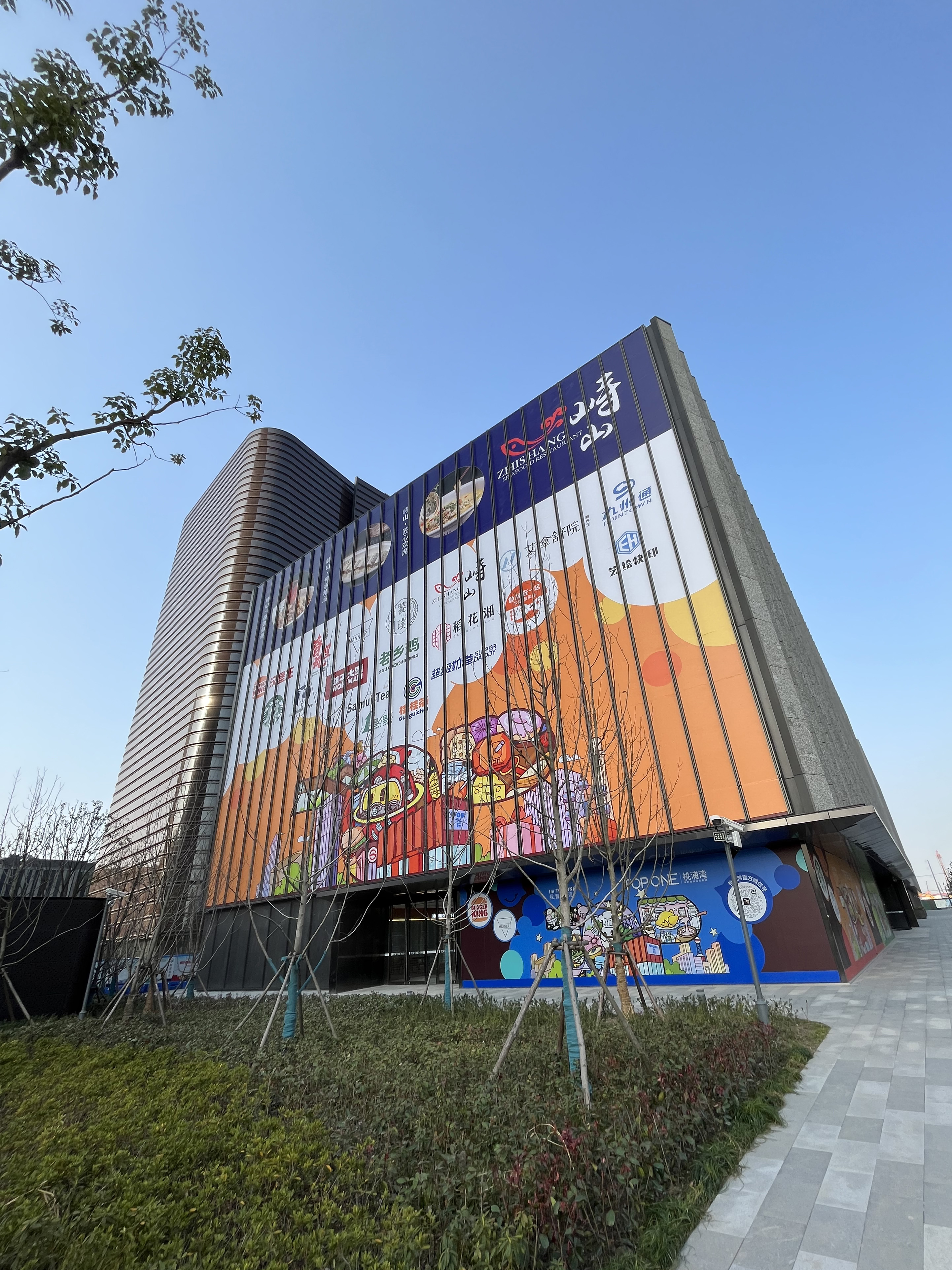 T6-商业外立面01.jpg