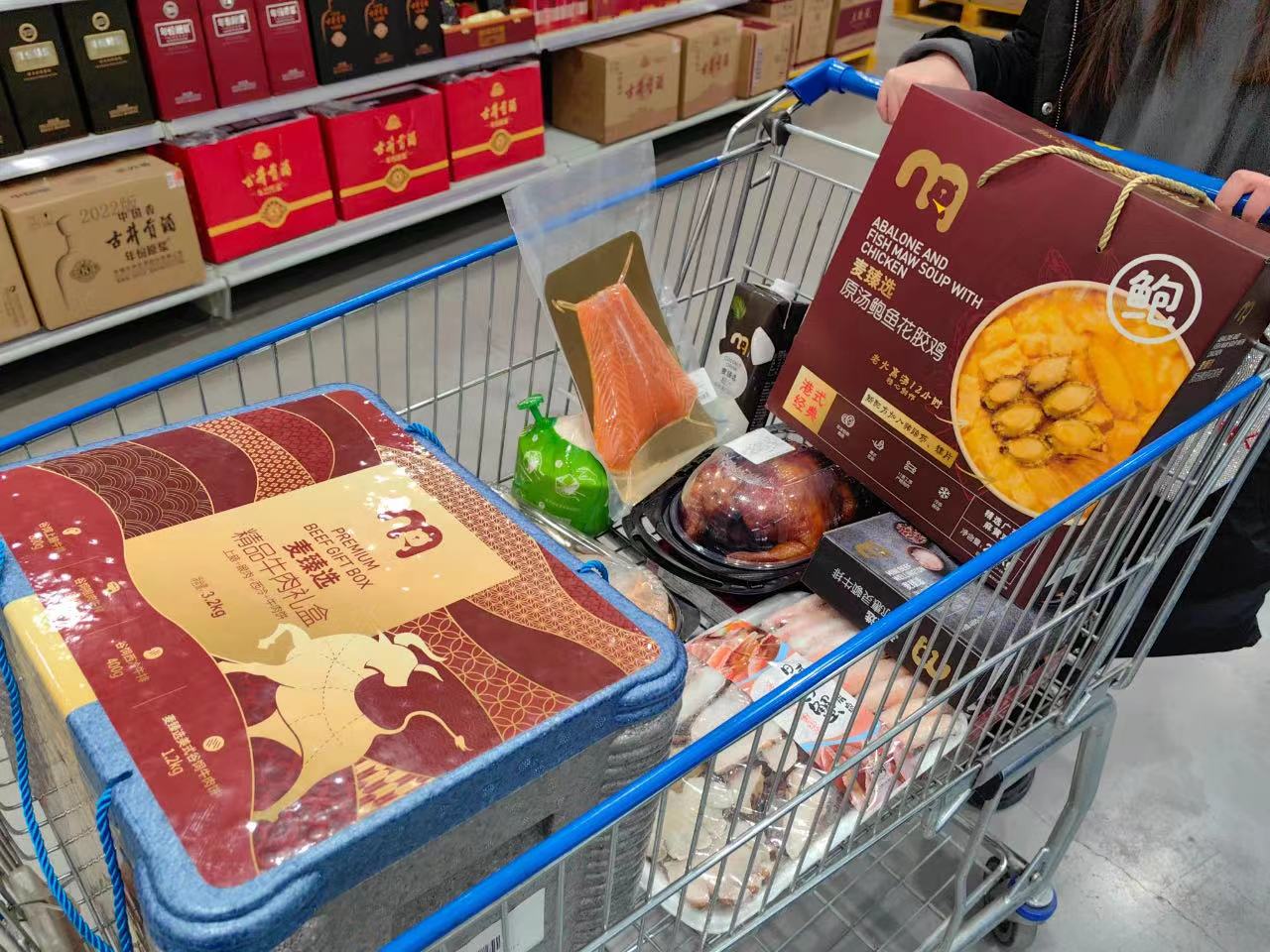 微信图片_20230118162437.jpg 微信图片_20230118162437.jpg